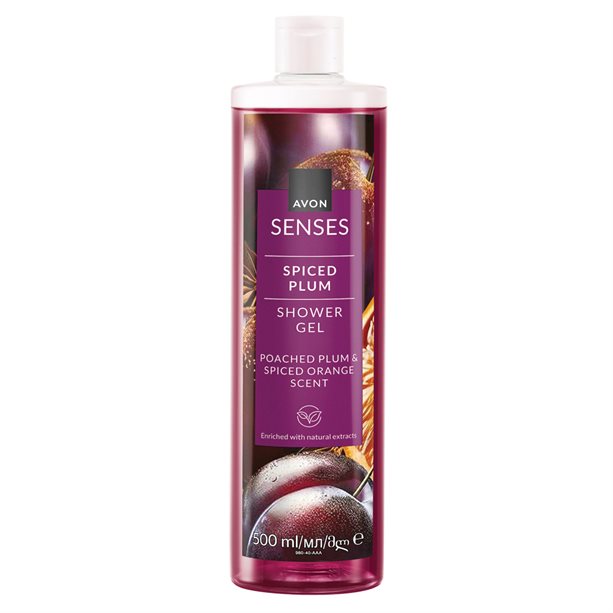 Spiced Plum & Cherry Scented - Image 3